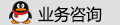 展廳設(shè)計(jì)業(yè)務(wù)咨詢(xún)