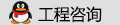 展廳設計工程進度咨詢