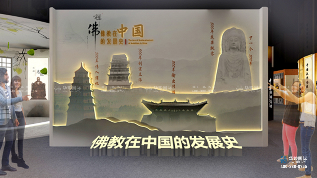 類型：文化博物展館設(shè)計(jì) 數(shù)字技術(shù)：紗幕投影、弧幕影院、幻影成像等